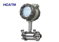 GMF508-C DN25～DN300mm 304 / 316Material RS-485 ExiaIICT4 or ExdIIBT6 	Flange Connection gas turbine flow meter