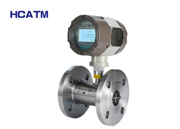 GMF508-C DN25～DN300mm 304 / 316Material RS-485 ExiaIICT4 or ExdIIBT6 	Flange Connection gas turbine flow meter